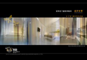 如何降低房屋裝修噪音